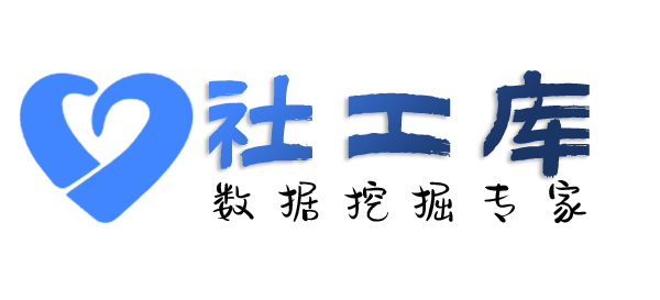 传言查老公开房记录